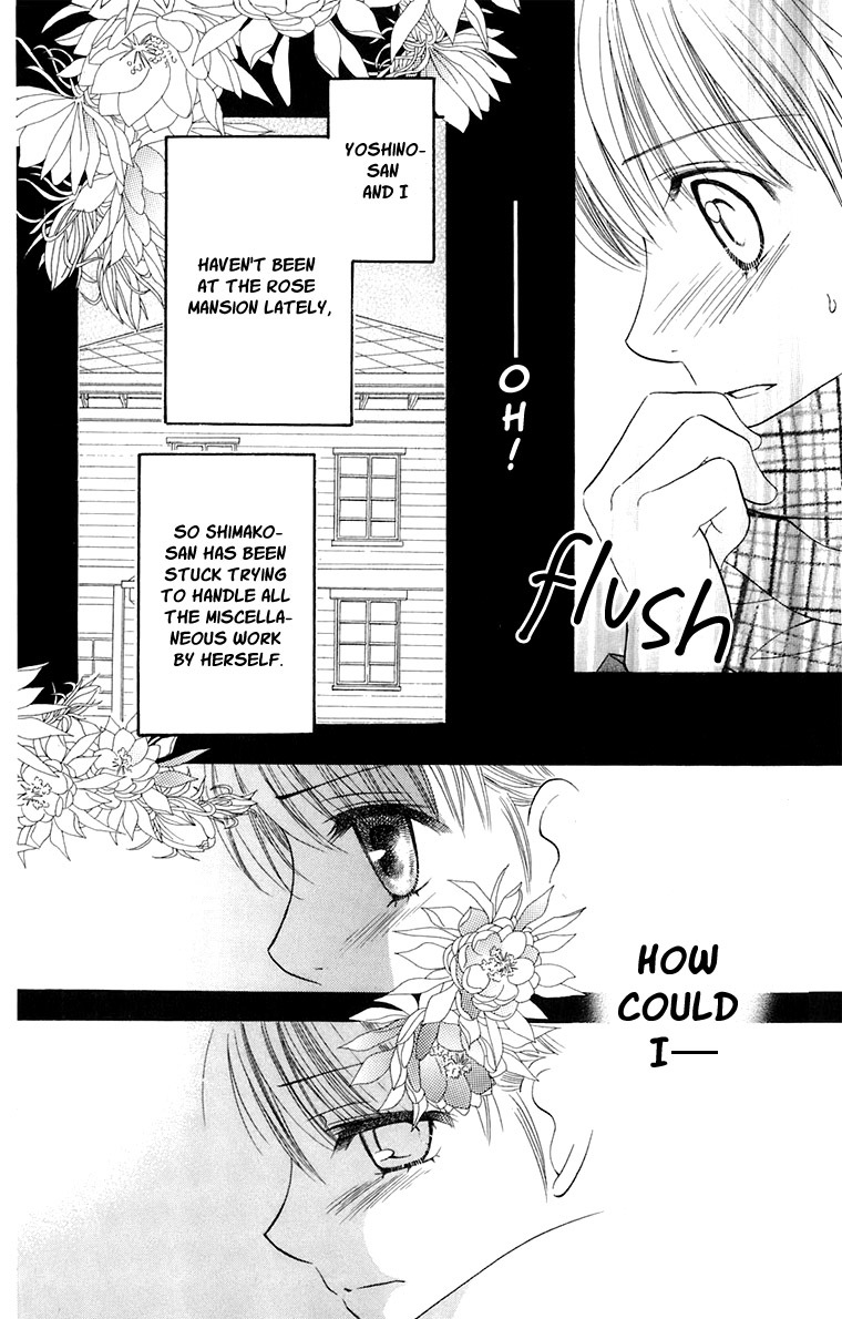 Maria-sama Ga Miteru Chapter 32 page 31 - Chapter 32