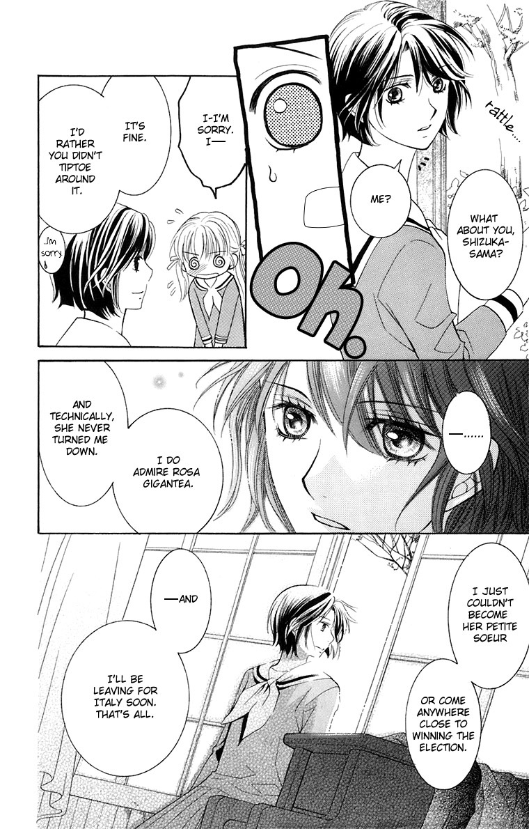 Maria-sama Ga Miteru Chapter 32 page 33 - Chapter 32