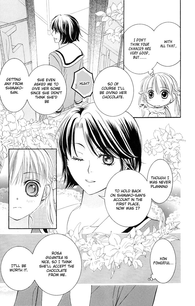 Maria-sama Ga Miteru Chapter 32 page 34 - Chapter 32