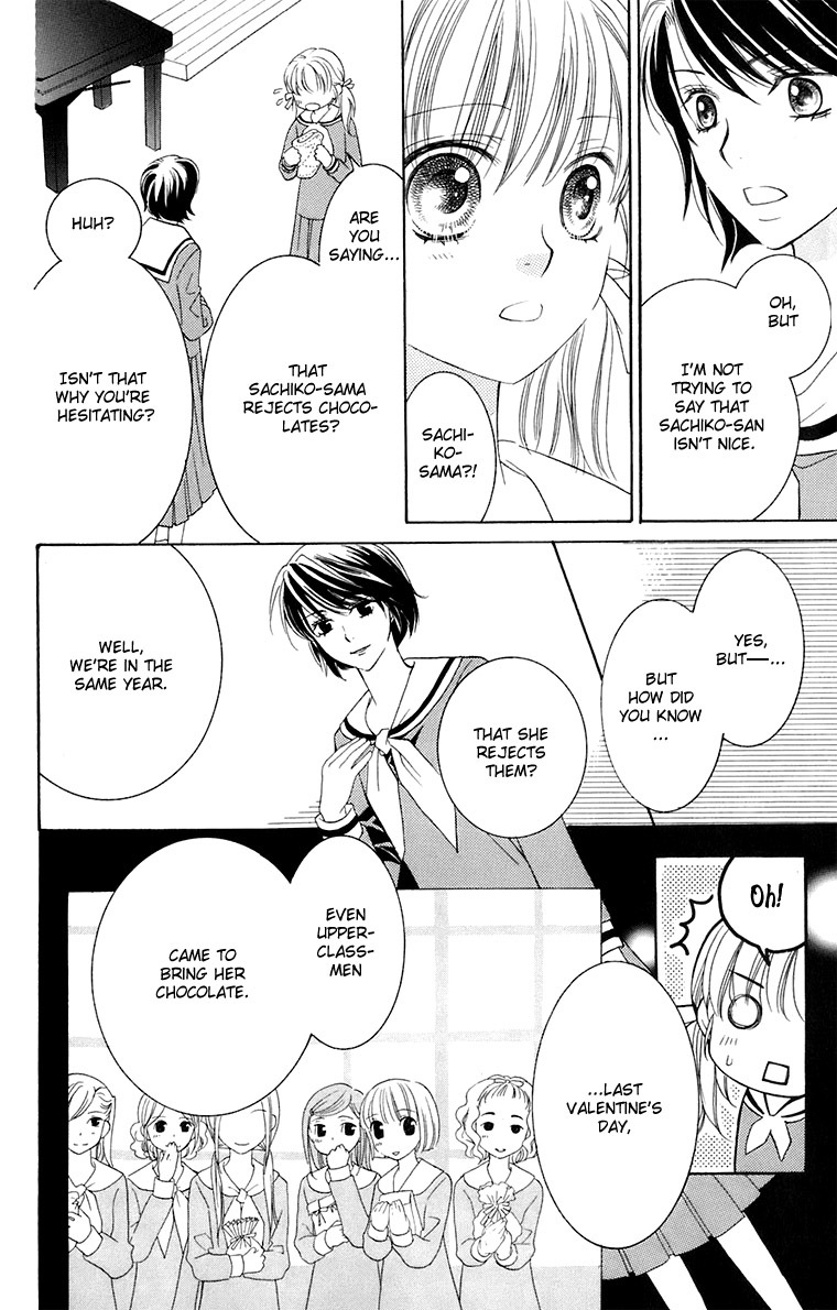 Maria-sama Ga Miteru Chapter 32 page 35 - Chapter 32