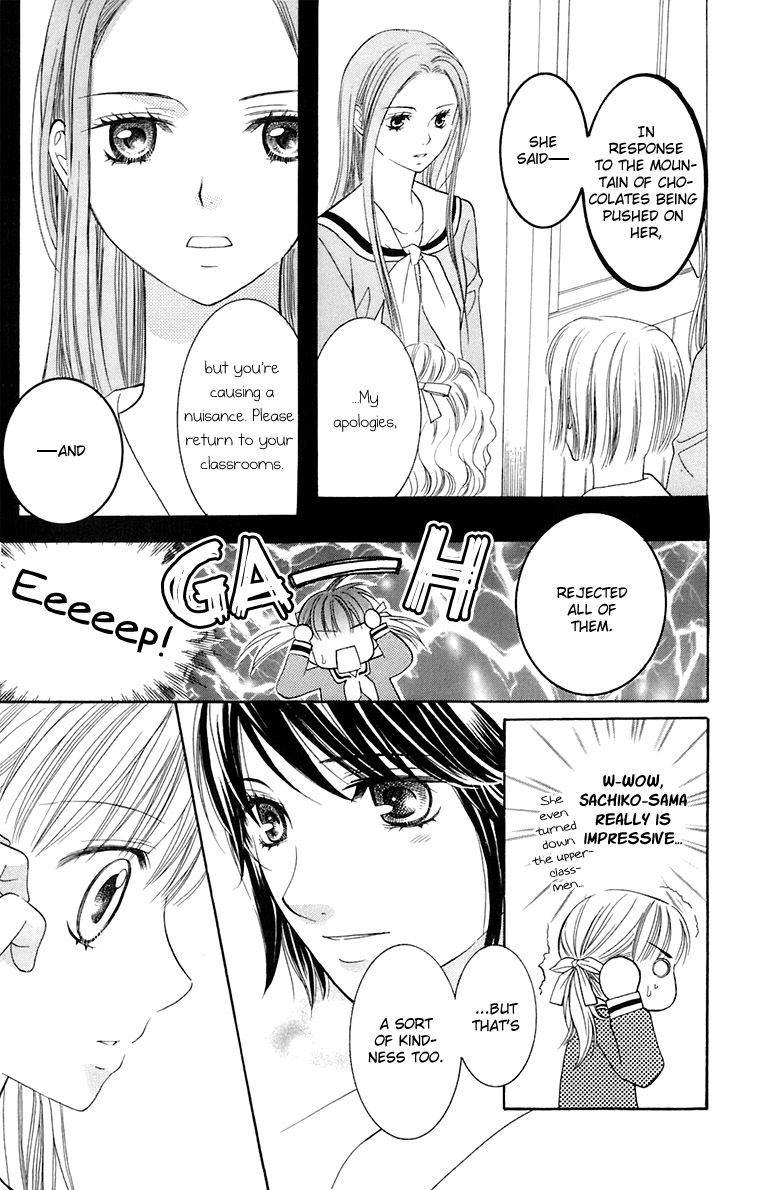 Maria-sama Ga Miteru Chapter 32 page 36 - Chapter 32