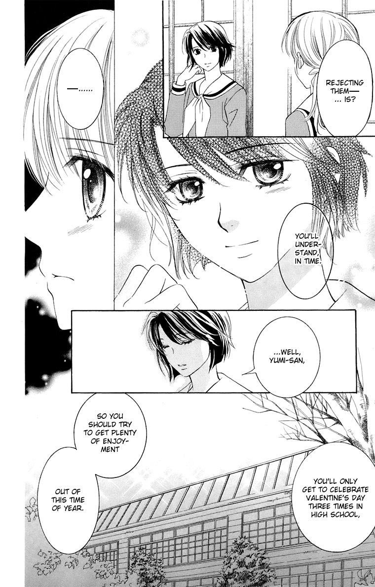 Maria-sama Ga Miteru Chapter 32 page 37 - Chapter 32