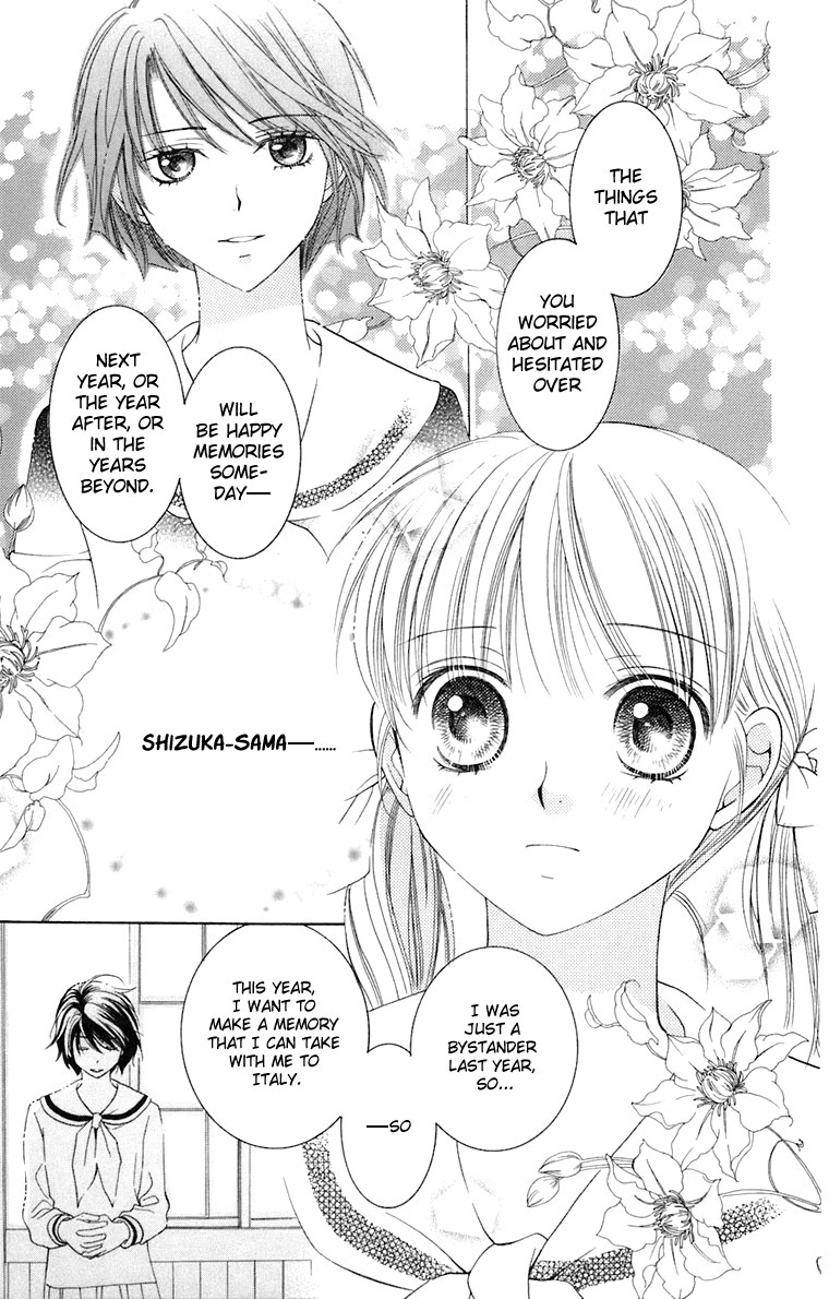 Maria-sama Ga Miteru Chapter 32 page 38 - Chapter 32