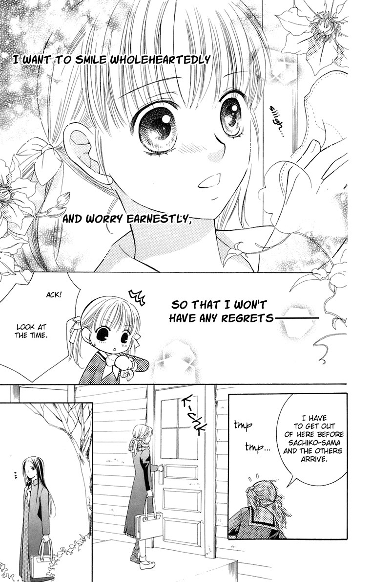 Maria-sama Ga Miteru Chapter 32 page 40 - Chapter 32
