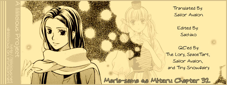 Maria-sama Ga Miteru Chapter 32 page 43 - Chapter 32