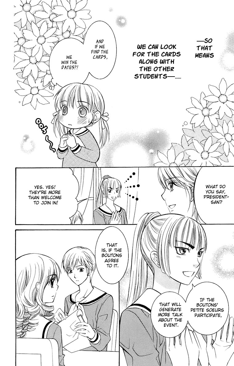 Maria-sama Ga Miteru Chapter 32 page 7 - Chapter 32