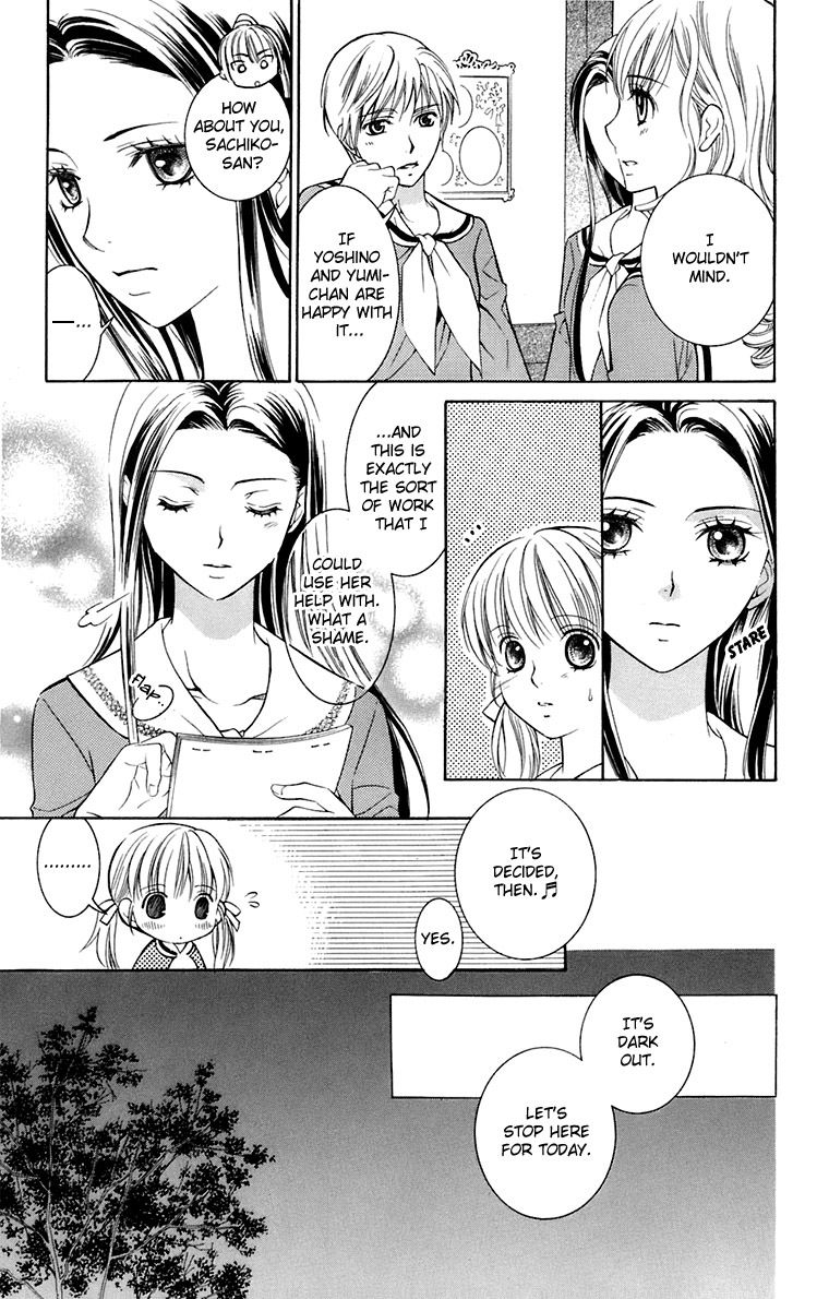 Maria-sama Ga Miteru Chapter 32 page 8 - Chapter 32