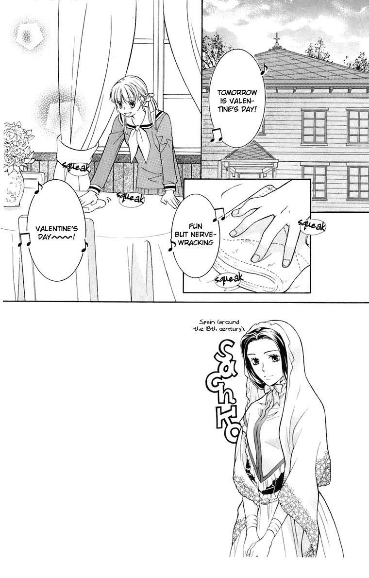 Maria-sama Ga Miteru Chapter 33 page 1 - Chapter 33