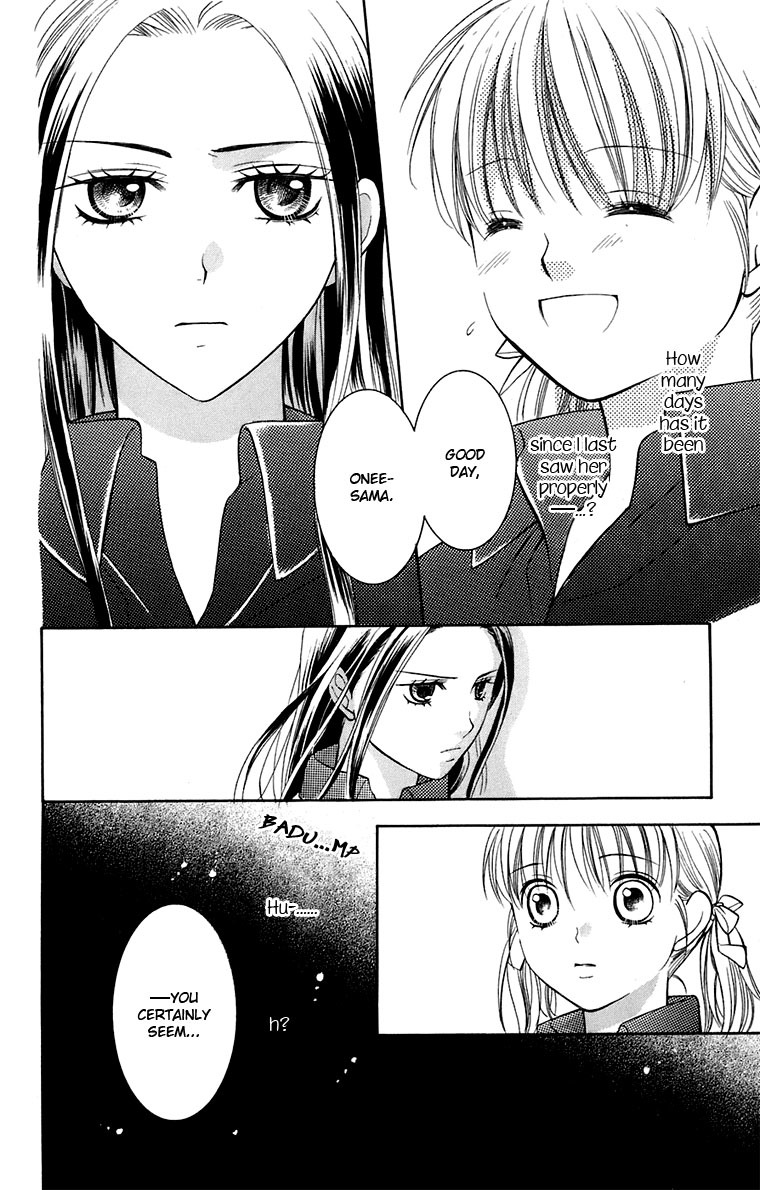 Maria-sama Ga Miteru Chapter 33 page 11 - Chapter 33