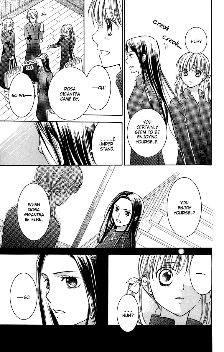 Maria-sama Ga Miteru Chapter 33 page 12 - Chapter 33