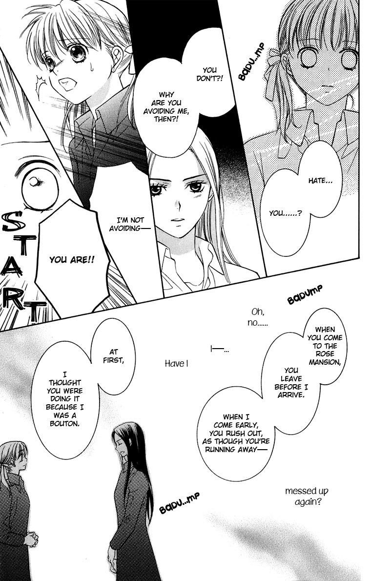 Maria-sama Ga Miteru Chapter 33 page 14 - Chapter 33