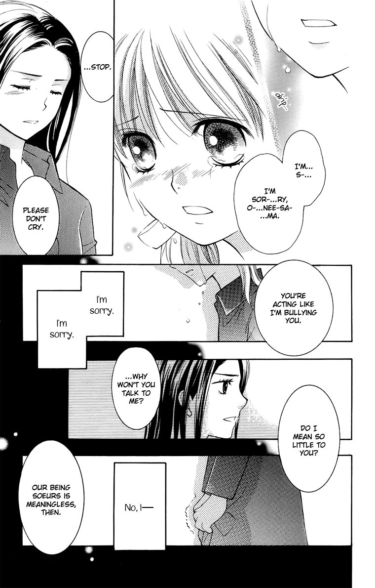 Maria-sama Ga Miteru Chapter 33 page 18 - Chapter 33