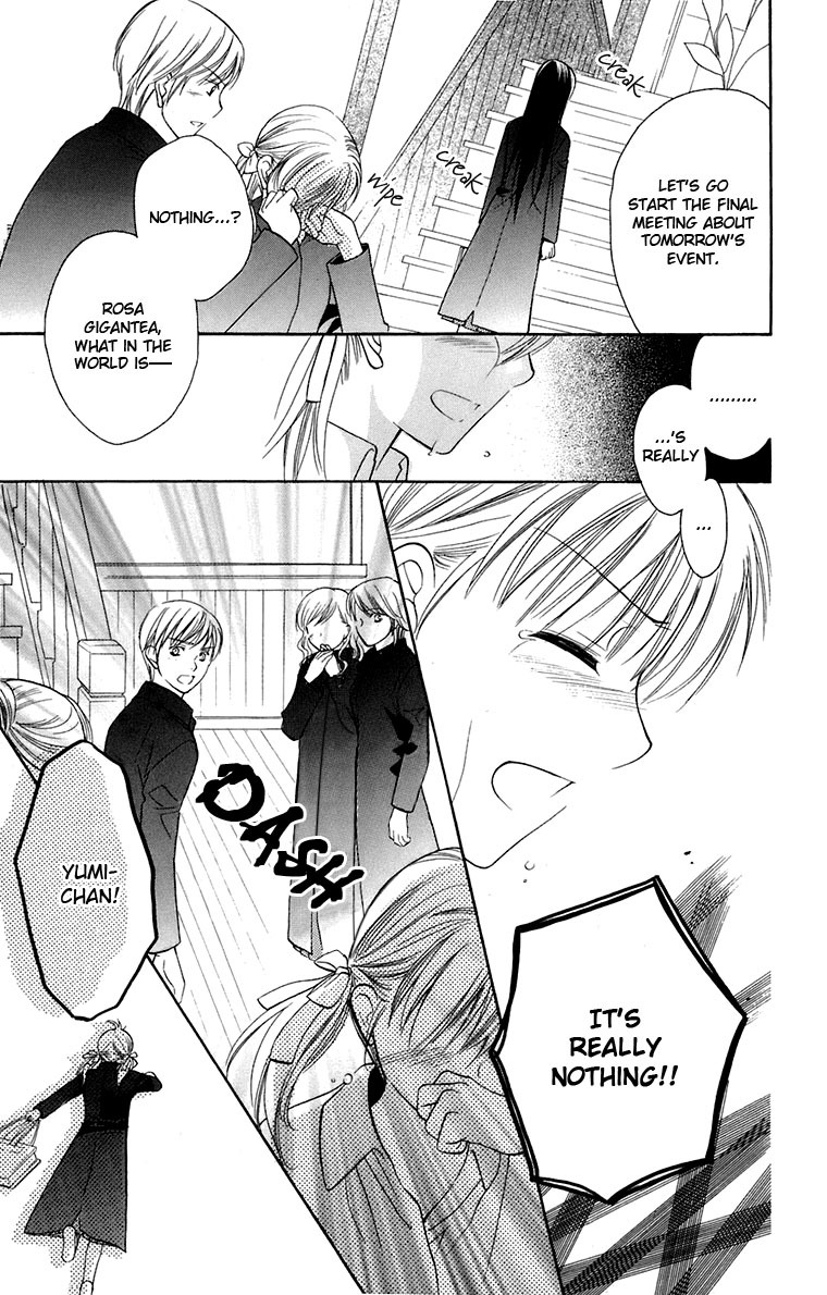 Maria-sama Ga Miteru Chapter 33 page 20 - Chapter 33