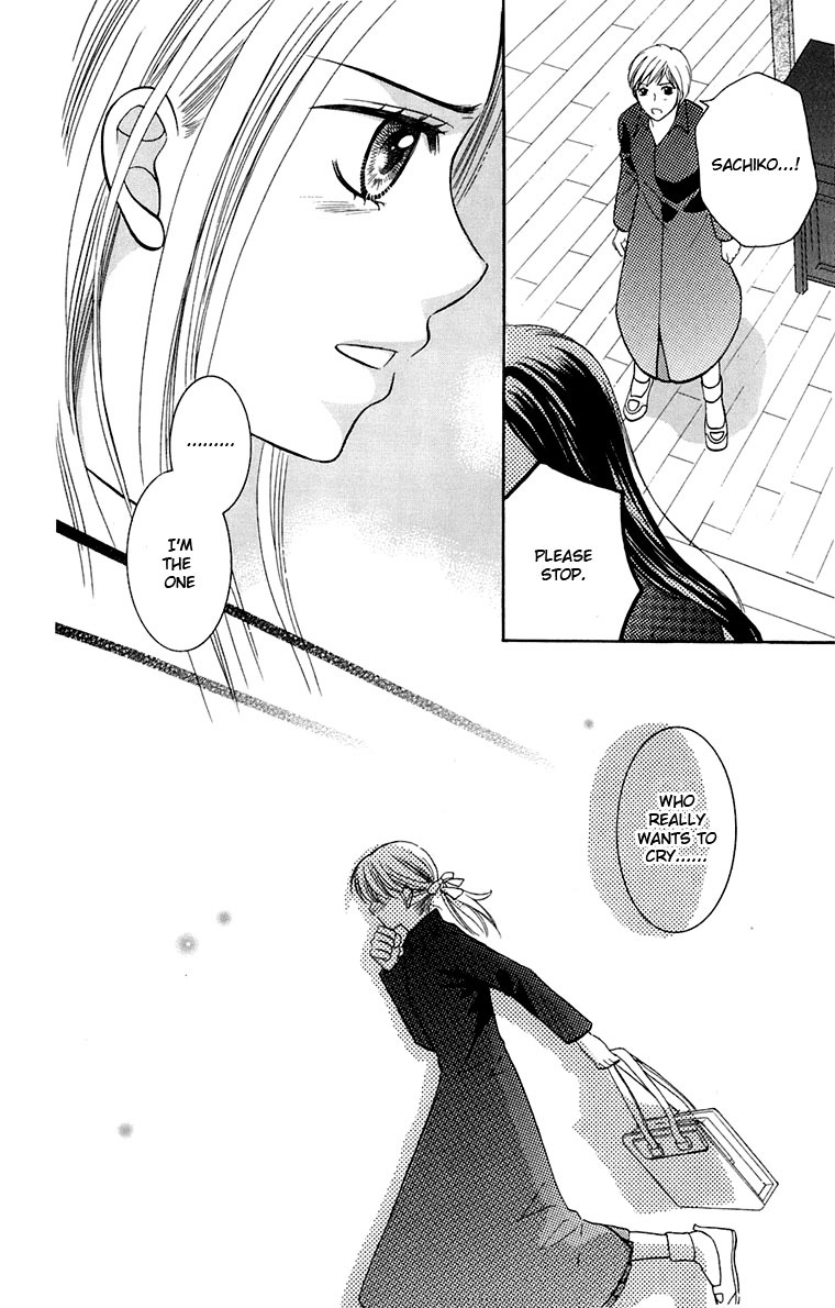 Maria-sama Ga Miteru Chapter 33 page 21 - Chapter 33
