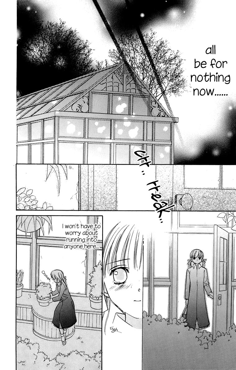 Maria-sama Ga Miteru Chapter 33 page 23 - Chapter 33