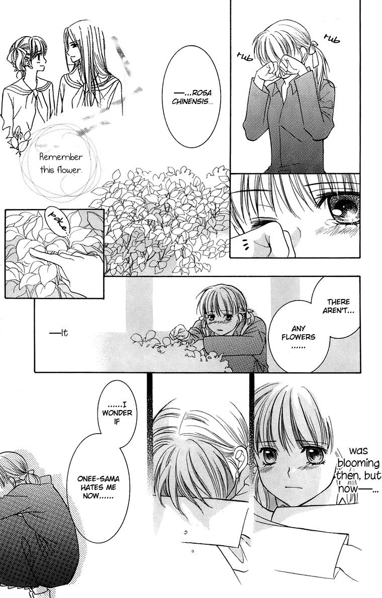 Maria-sama Ga Miteru Chapter 33 page 24 - Chapter 33