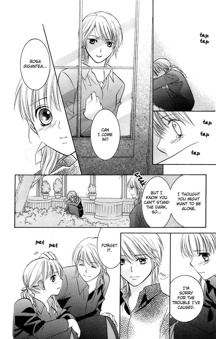 Maria-sama Ga Miteru Chapter 33 page 25 - Chapter 33