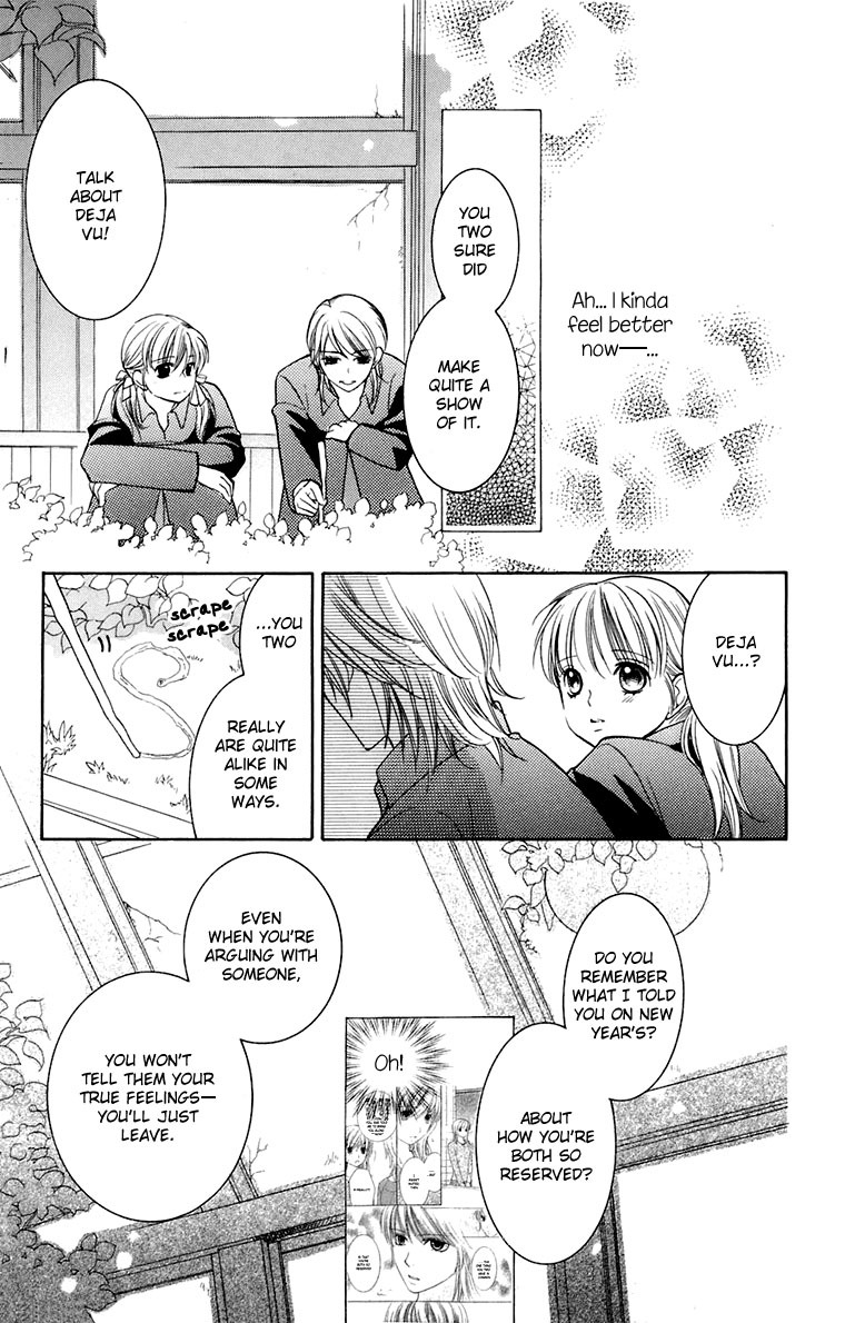 Maria-sama Ga Miteru Chapter 33 page 26 - Chapter 33