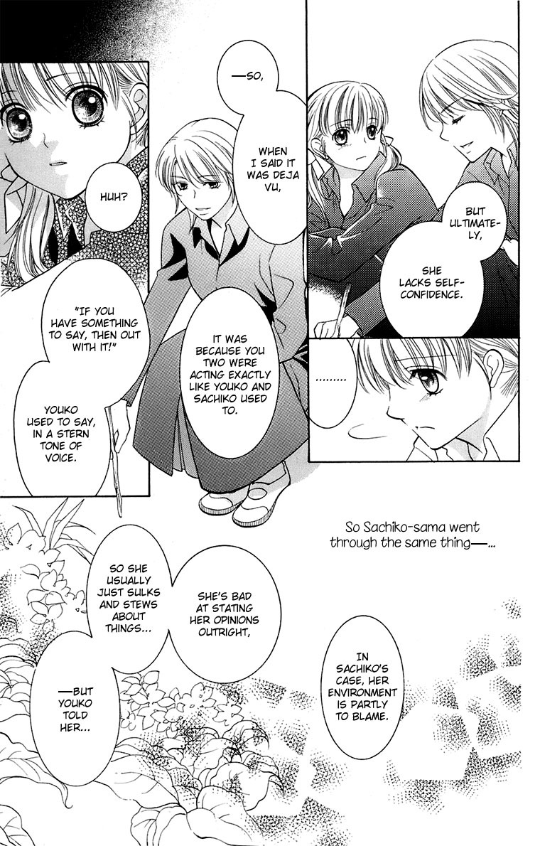 Maria-sama Ga Miteru Chapter 33 page 28 - Chapter 33