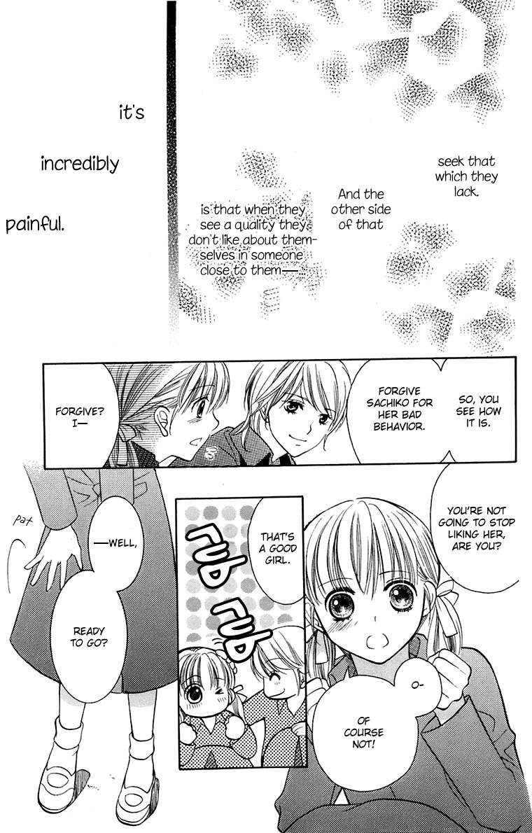 Maria-sama Ga Miteru Chapter 33 page 30 - Chapter 33