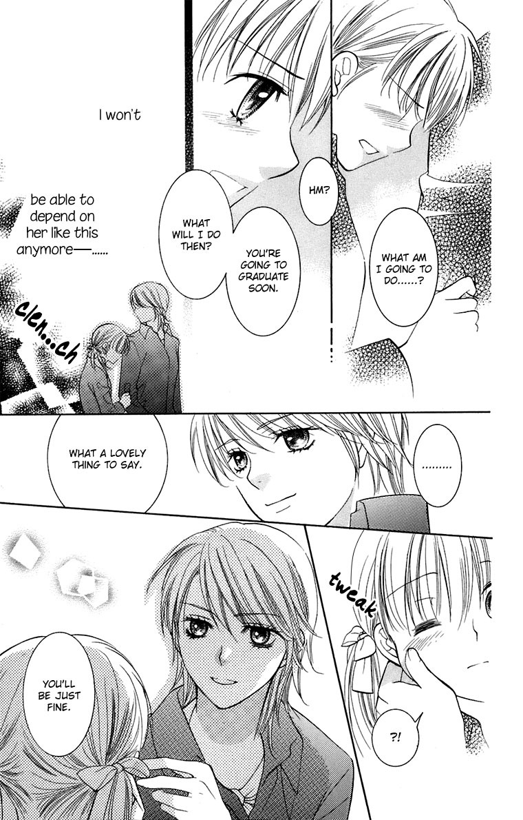 Maria-sama Ga Miteru Chapter 33 page 32 - Chapter 33