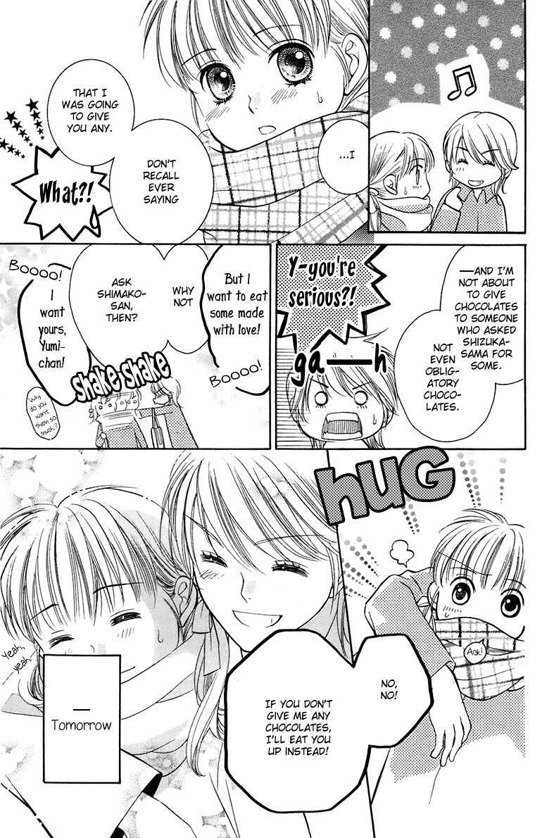 Maria-sama Ga Miteru Chapter 33 page 36 - Chapter 33