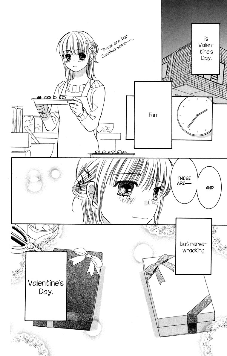 Maria-sama Ga Miteru Chapter 33 page 37 - Chapter 33