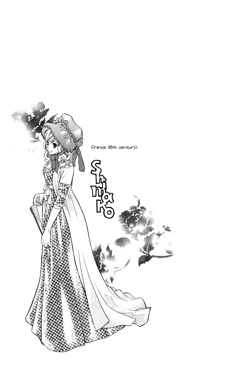 Maria-sama Ga Miteru Chapter 33 page 38 - Chapter 33