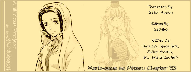 Maria-sama Ga Miteru Chapter 33 page 39 - Chapter 33