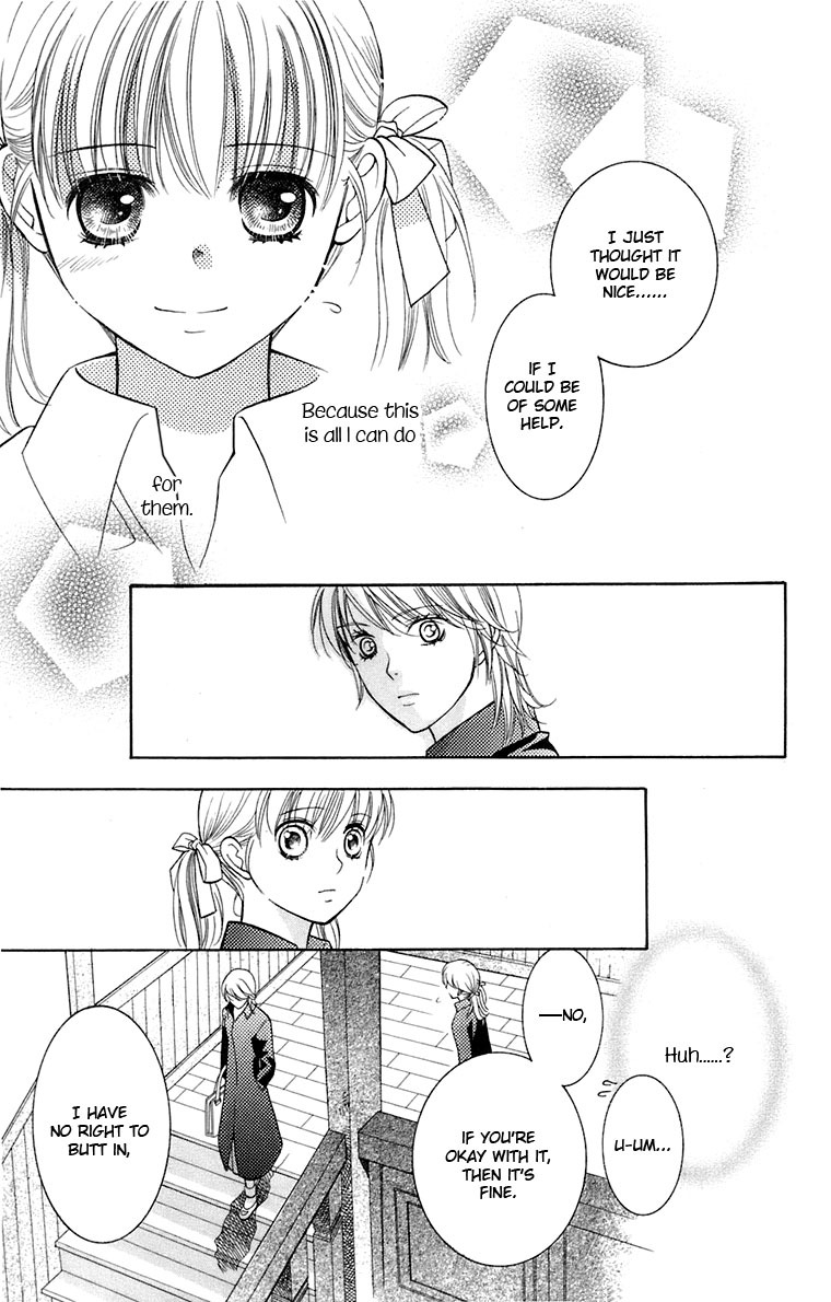 Maria-sama Ga Miteru Chapter 33 page 4 - Chapter 33
