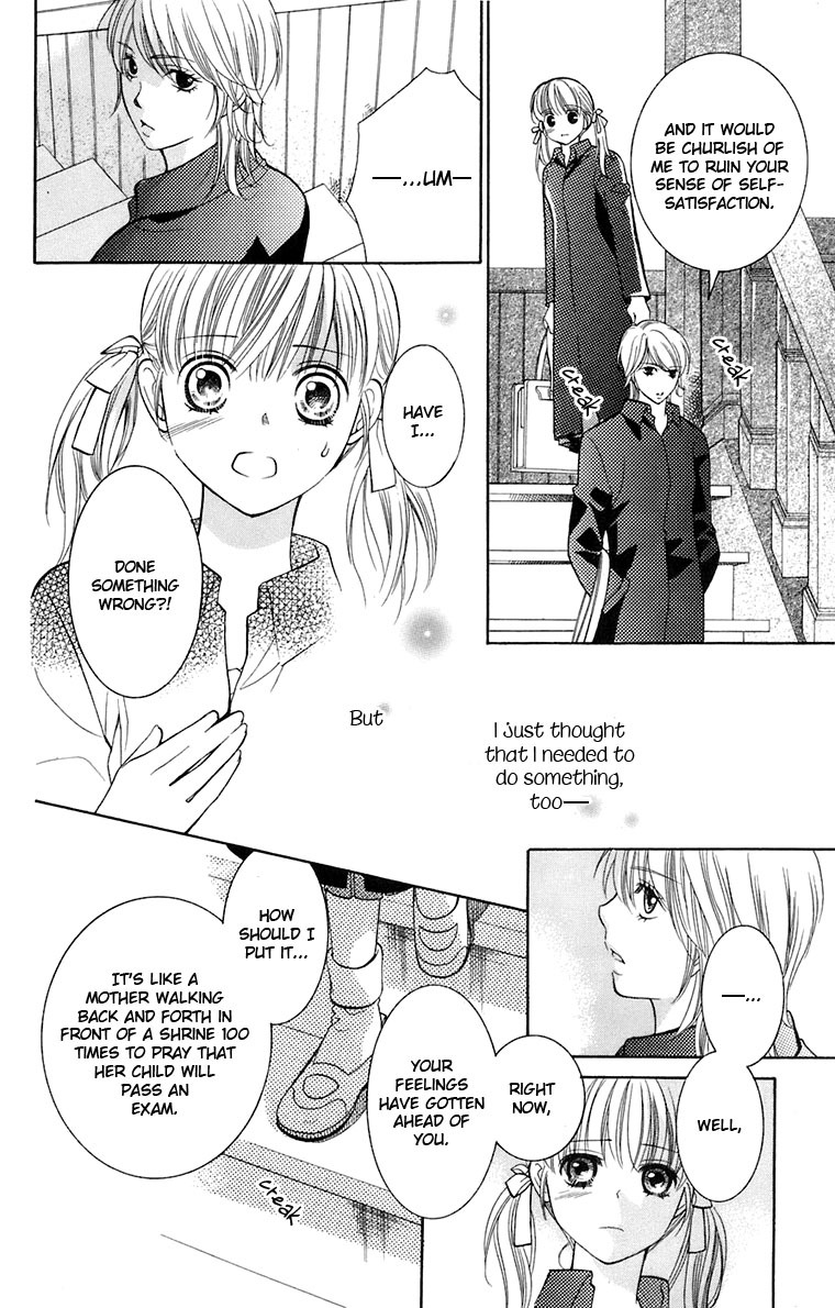 Maria-sama Ga Miteru Chapter 33 page 5 - Chapter 33