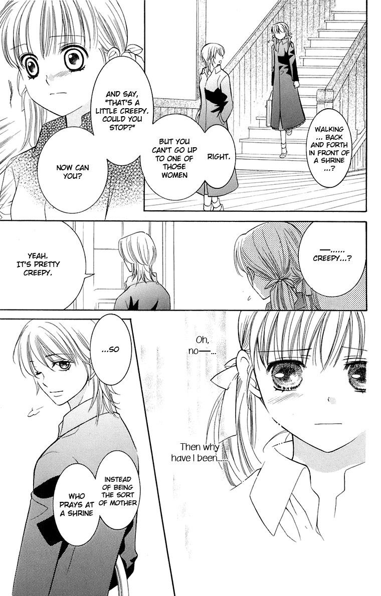 Maria-sama Ga Miteru Chapter 33 page 6 - Chapter 33