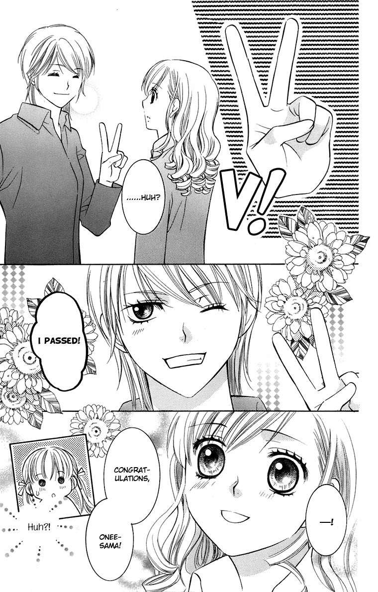 Maria-sama Ga Miteru Chapter 33 page 8 - Chapter 33