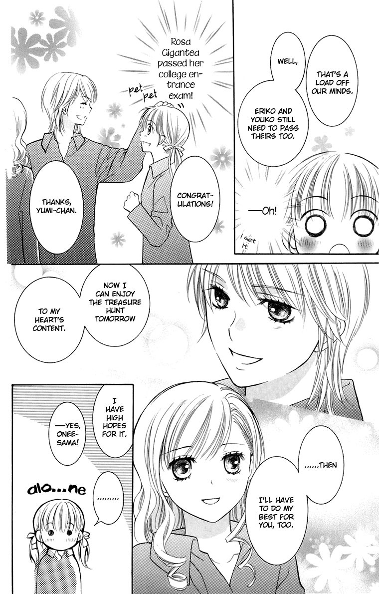 Maria-sama Ga Miteru Chapter 33 page 9 - Chapter 33