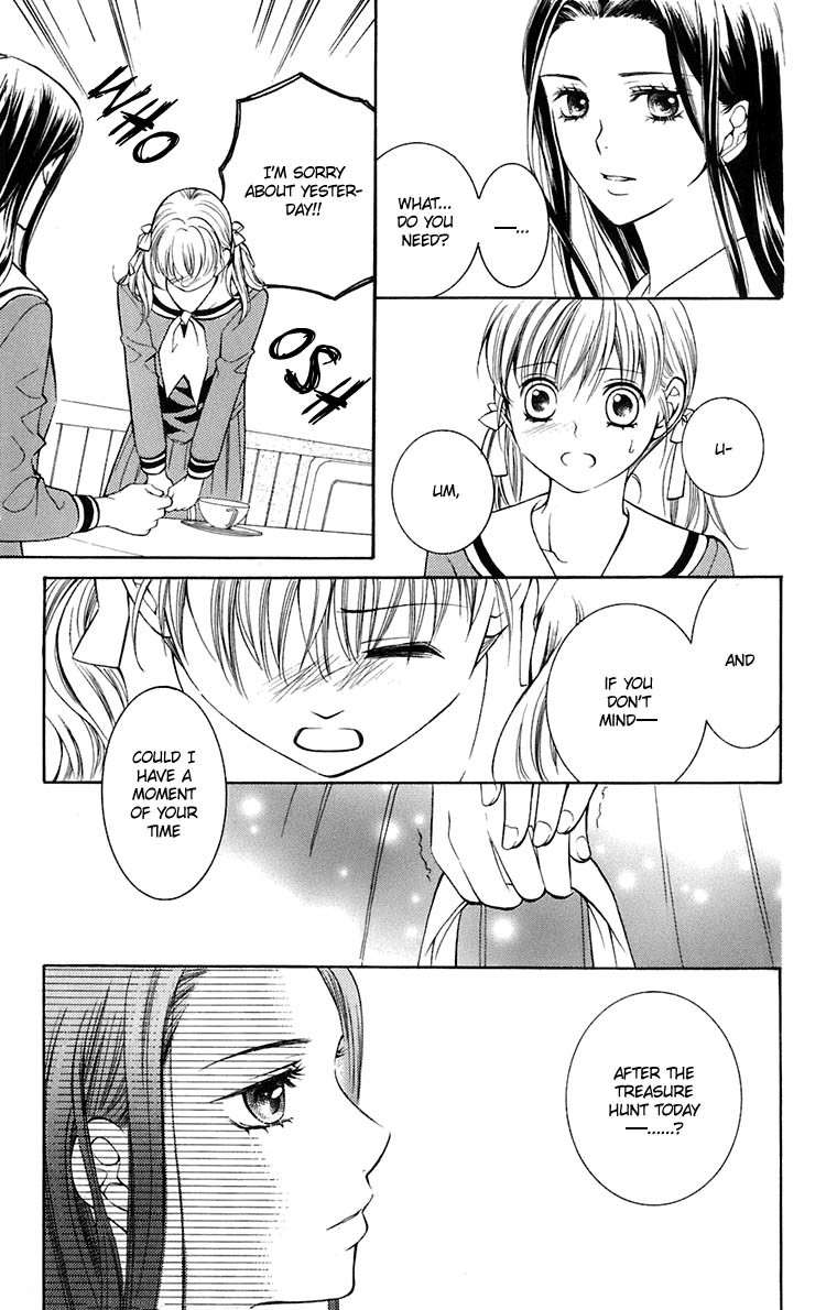 Maria-sama Ga Miteru Chapter 34 page 10 - Chapter 34