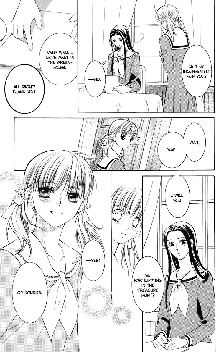 Maria-sama Ga Miteru Chapter 34 page 12 - Chapter 34