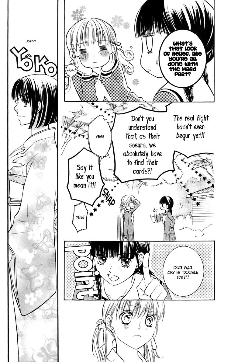 Maria-sama Ga Miteru Chapter 34 page 14 - Chapter 34