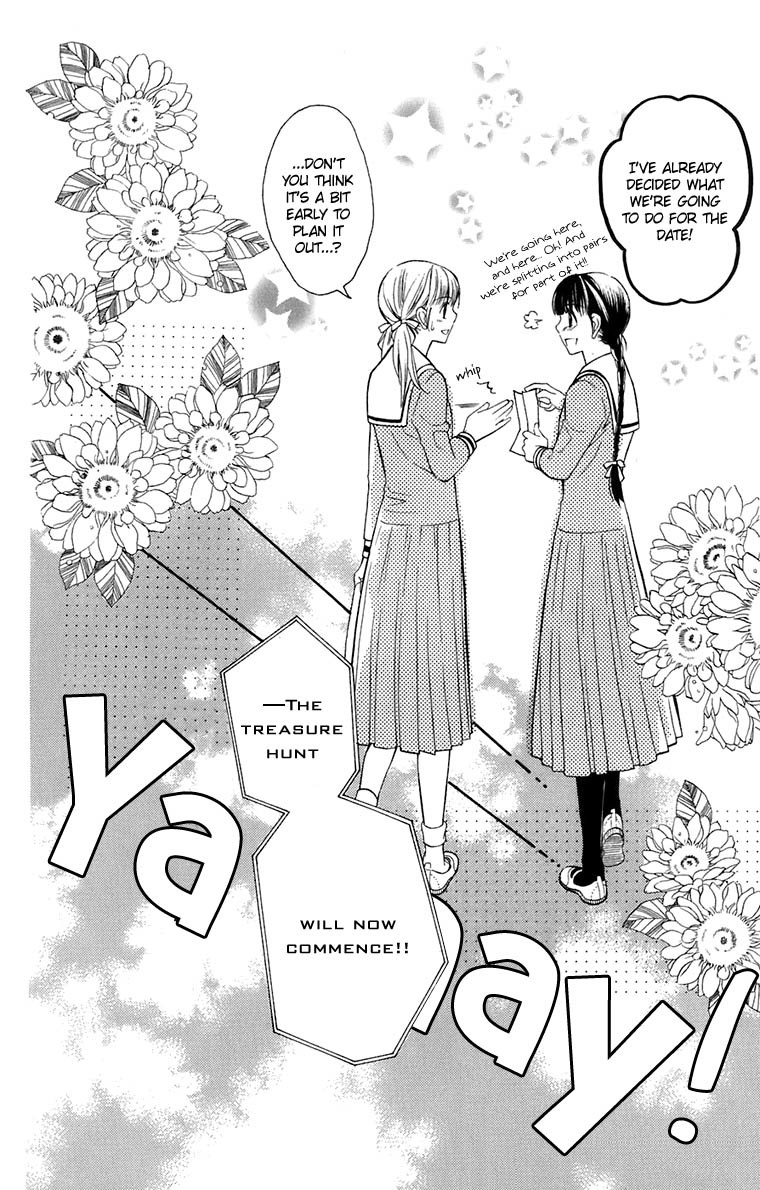 Maria-sama Ga Miteru Chapter 34 page 15 - Chapter 34