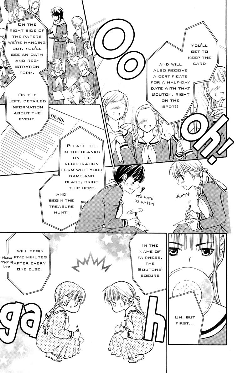 Maria-sama Ga Miteru Chapter 34 page 18 - Chapter 34