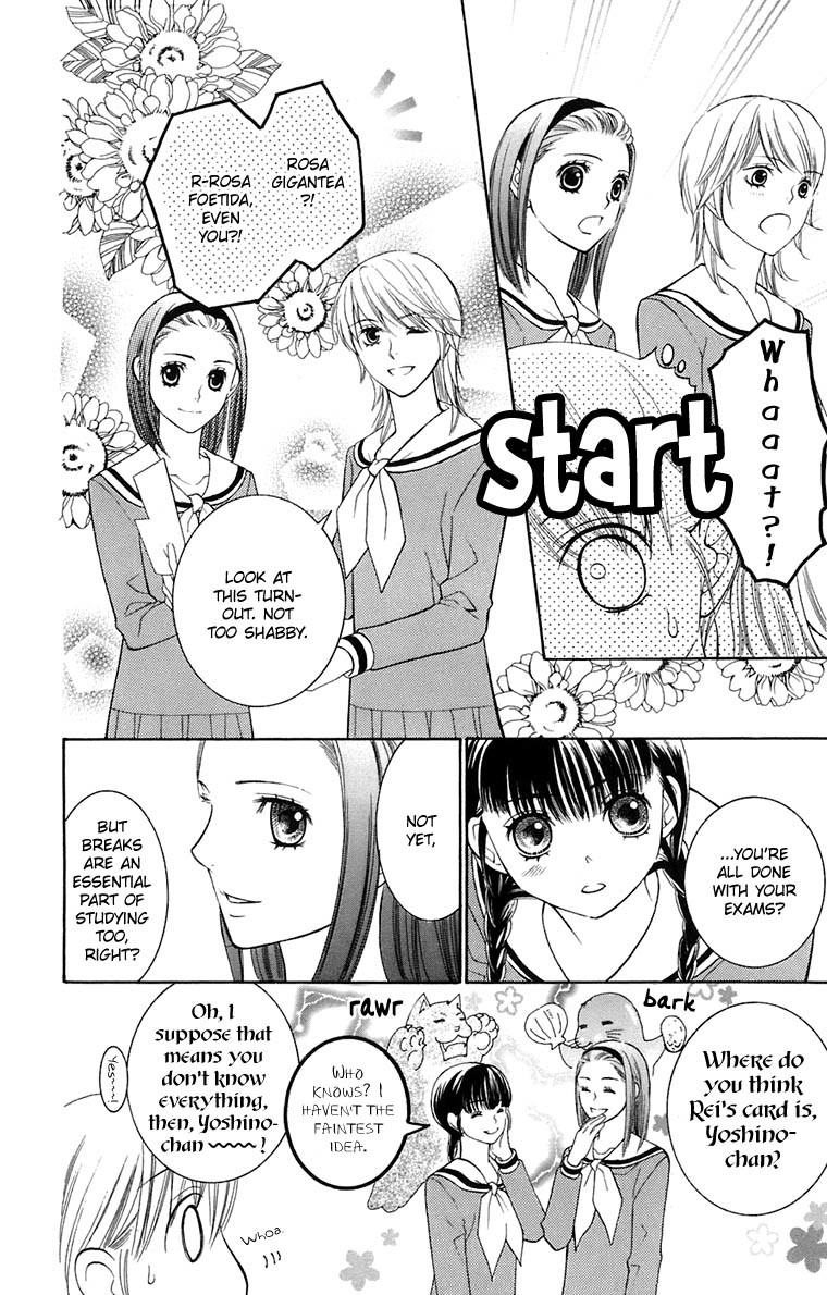 Maria-sama Ga Miteru Chapter 34 page 19 - Chapter 34