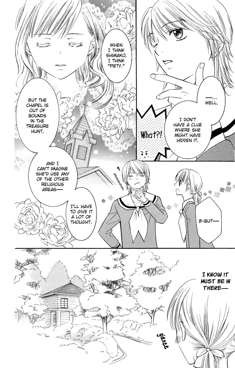 Maria-sama Ga Miteru Chapter 34 page 21 - Chapter 34