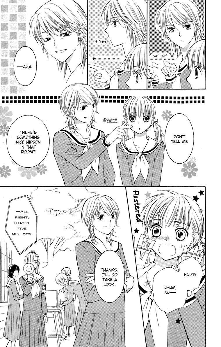Maria-sama Ga Miteru Chapter 34 page 22 - Chapter 34