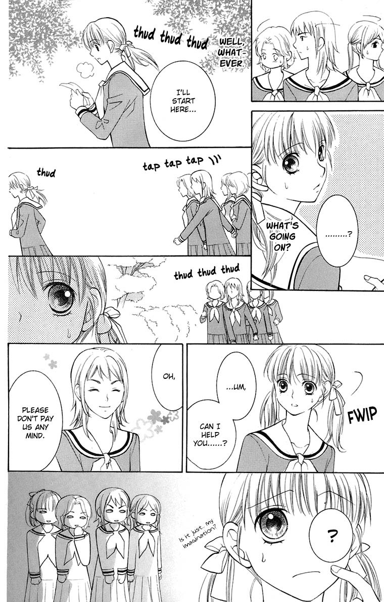 Maria-sama Ga Miteru Chapter 34 page 25 - Chapter 34
