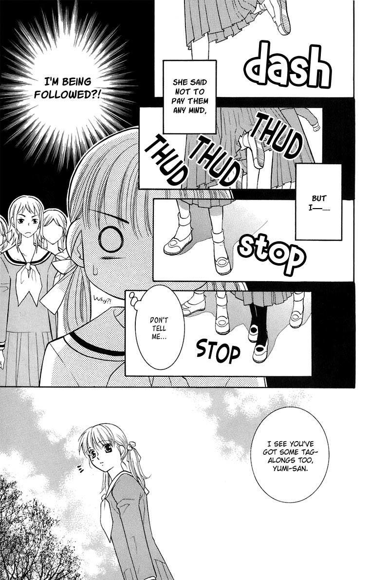 Maria-sama Ga Miteru Chapter 34 page 26 - Chapter 34