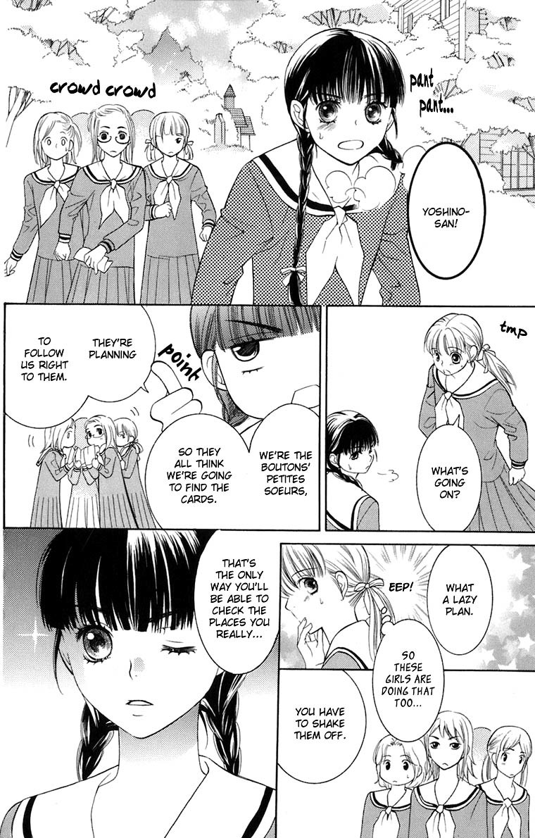 Maria-sama Ga Miteru Chapter 34 page 27 - Chapter 34