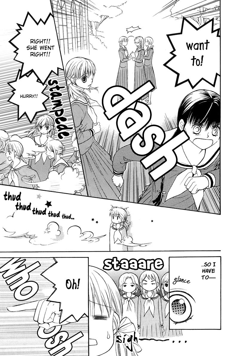 Maria-sama Ga Miteru Chapter 34 page 28 - Chapter 34