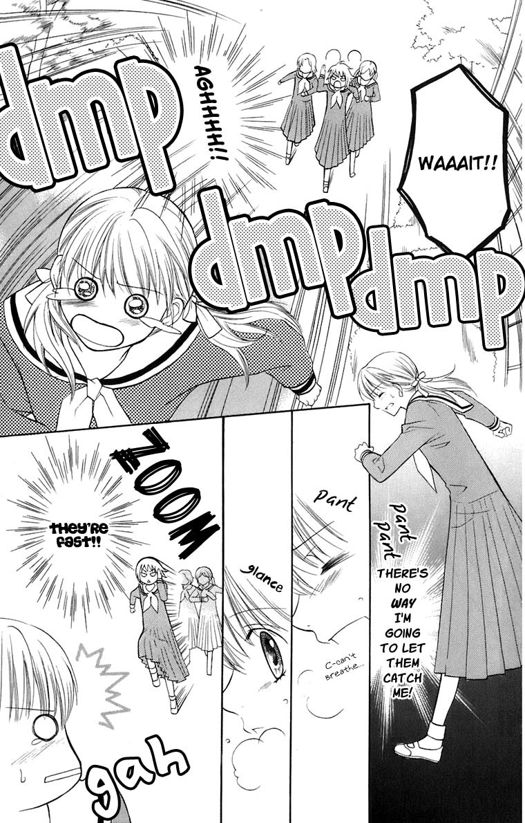 Maria-sama Ga Miteru Chapter 34 page 30 - Chapter 34