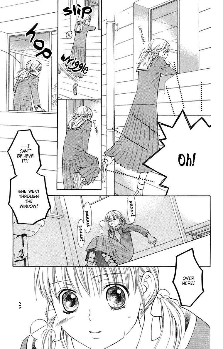 Maria-sama Ga Miteru Chapter 34 page 32 - Chapter 34