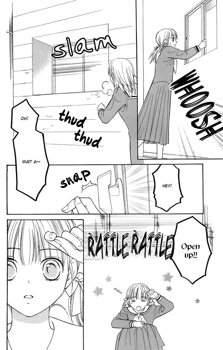 Maria-sama Ga Miteru Chapter 34 page 33 - Chapter 34