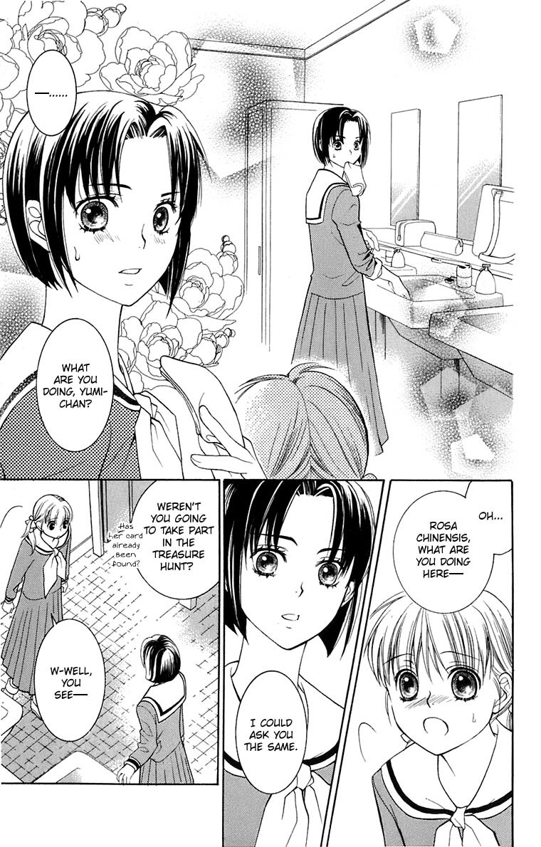 Maria-sama Ga Miteru Chapter 34 page 34 - Chapter 34